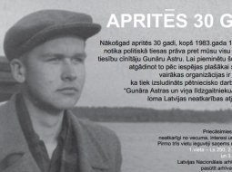 2014_09_astra-pscr-media-large.jpg