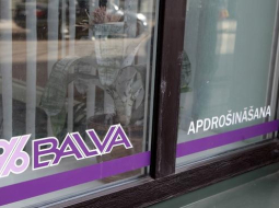 Apdrošināšanas sabiedrības "Balva" logo. Foto: Edijs Pālens, LETA
