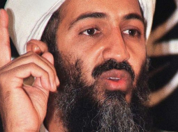 Osama bin Ladens. Avots: AFP/LETA
