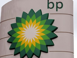 Energouzņēmuma BP logo. Foto: AFP/LETA