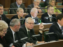 Mārtiņš Zilgalvis, F64