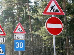 Aigars Eglīte, F64