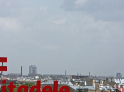 Citadeles logo. Foto: Edijs Pālens, LETA