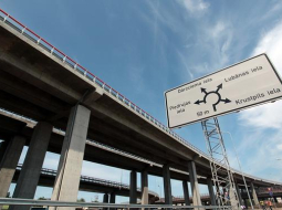 Dienvidu tilts. Foto: Nora Krevneva, F64