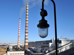 "Eesti Energia" Narvā. Foto: AFP/LETA