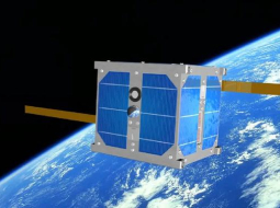 Igaunijas satelīts. Ekrānšāviņš no www.ut.ee