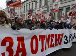 Protesta gājiens Maskavā. Foto: AFP/LETA