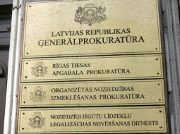 Ieva Čīka, LETA