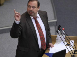 Genādijs Gudkovs. Foto: msn.com