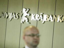 Latvijas krājbankas logo. Foto: Andrejs Terentjevs, F64