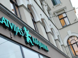 Foto: Emīls Desjatņikovs, F64
