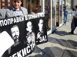 ITAR-TASS/LETA
