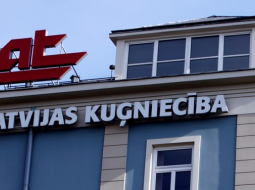 Foto: Nora Krevneva, F64