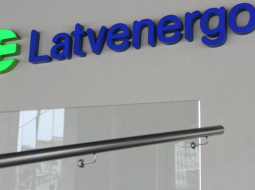 Foto: Gatis Gierts, F64