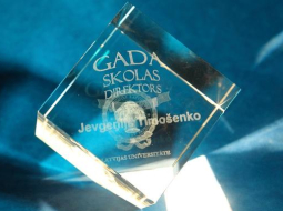 LU balva gada labākajam skolas direktoram. Foto: Toms Grīnbergs, LU