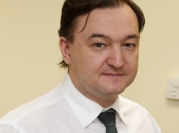 Investīciju fonda "Hermitage Capital" jurists Sergejs Magņitskis, kurš pēc Krievijas varasiestāžu amatpersonu noziegumu atklāšanas mira Maskavas cietumā. Foto: AFP/LETA