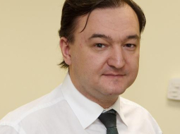 Krievijas cietumā nogalinātais jurists Sergejs Magņitskis. Foto: AFP/LETA