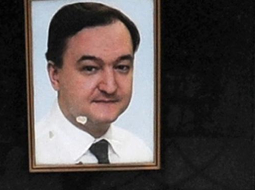 Krievijas cietumā nogalinātais jurists Sergejs Magņitskis. Foto: AFP/LETA