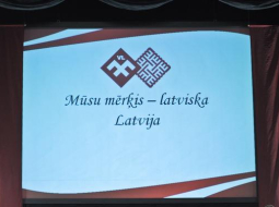 Foto: Gints Ivuškāns, F64