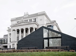"Osis" māja pie Latvijas Nacionālās operas