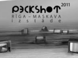 2014_09_pek-ots-media-large.jpg