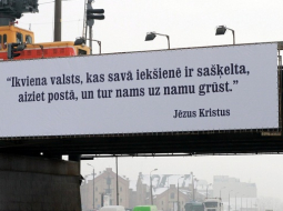 Foto: Kaspars Krafts, F64