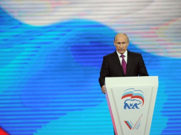 Vladimirs Putins. Foto: AFP/LETA