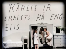 Izrāde "Raudupiete". Foto no teātra mājas lapas