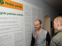 Lauris Nagliņš, F64