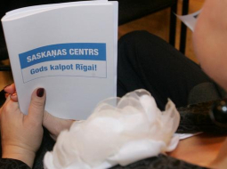 Partijas "Gods kalpot Rīgai" un SC apvienošanās zīmols. Foto: Raitis Plauks, F64