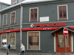 Spēļu zāle &quot;Fenikss&quot; Rīgā, Ģertrūdes ielā. Autors: Evija Trifanova, LETA