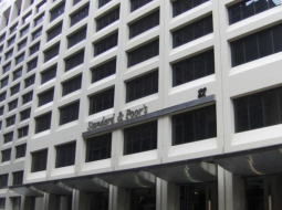 "Standard and Poor's" galvenā mītne.