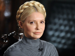 Jūlija Timošenko. Foto: AFP/LETA