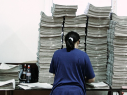 Tipogrāfija. Foto: Lauris Vīksne, F64