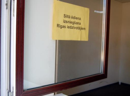Foto: Inga Nestere, F64