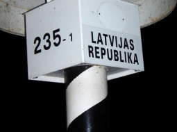 Valsts Robežsardze, LETA