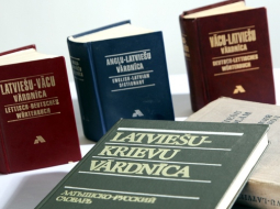 Foto: Lauris Vīksne, F64