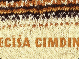 2014_09_vecisa-cimdins-media-large.jpg
