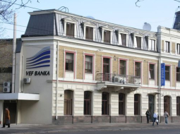 2014_09_vef-banka-leta-media-large.jpg