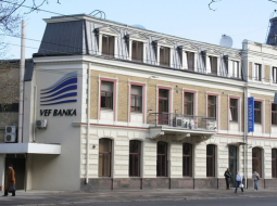 VEF bankas ēka Rīgā. Foto: LETA