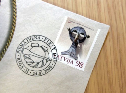 Kristaps Kuhaļskis, F64