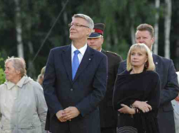 Foto:Gints Ivuškāns, F64