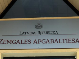 Zemgales apgabaltiesa. Foto: Edijs Pālens, LETA