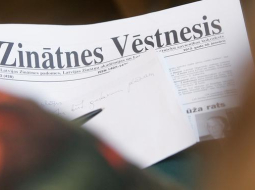 Zinātnes Vēstnesis. Foto: Raitis Plauks, F64