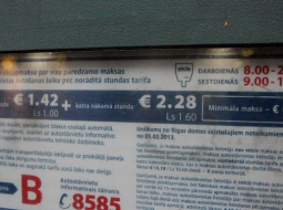 Rīgas autostāvvietā. Foto: Edijs Pālens, LETA