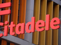 "Citadeles" bankas logo. Foto: Ieva Lūka, LETA