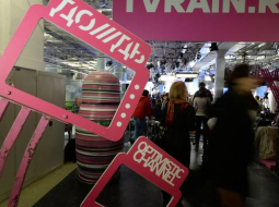 TV "Dožģ". Foto: AFP/LETA
