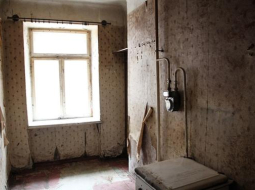 Foto: Reinis Hofmanis, F64