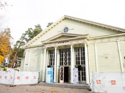 Dzintaru koncertzāle pirms pāris gadiem rudenī, kad "Re&Re" sāka rekonstrukcijas darbus. Foto: Andrejs Terentjevs, F64
