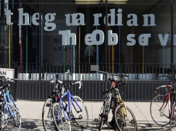 "The Guardian" birojs Londonā. Foto: EPA/LETA